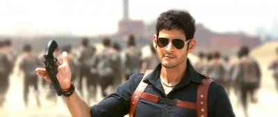 AAGADU SS 49